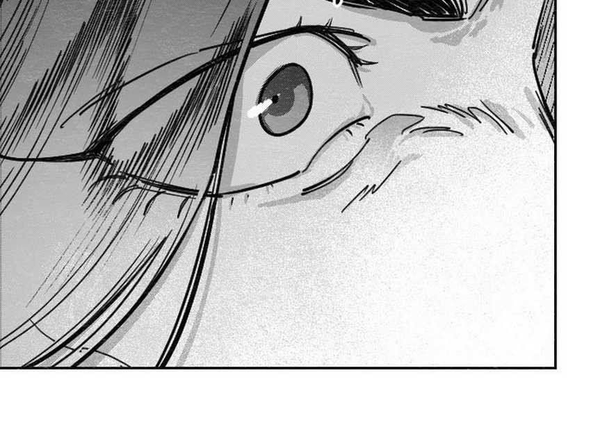 Return of the Flowery Mountain Sect Chapter 152.3 - halaman 16