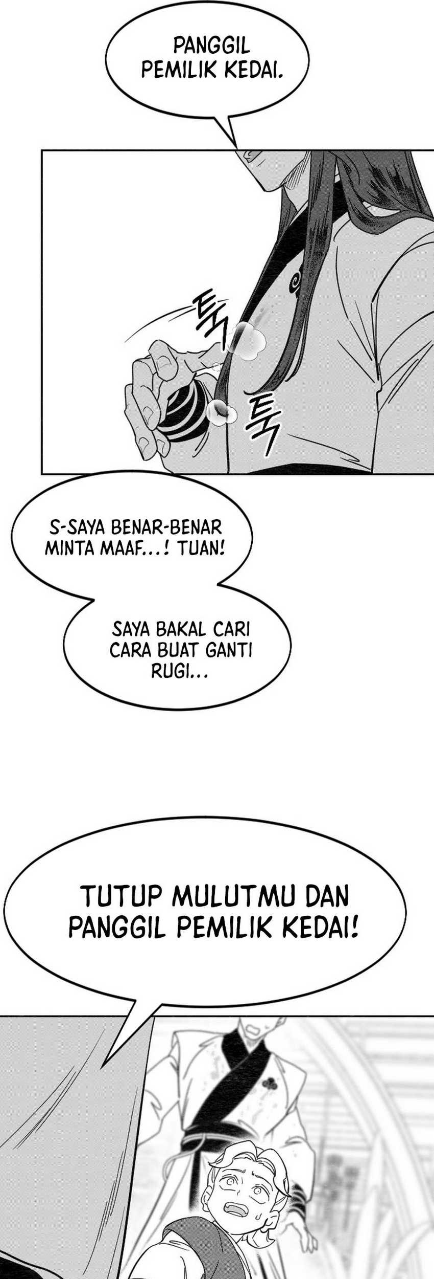 Return of the Flowery Mountain Sect Chapter 152.3 - halaman 7