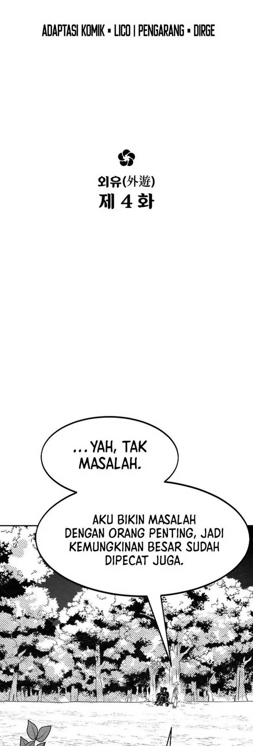 Return of the Flowery Mountain Sect Chapter 152.4 - halaman 5