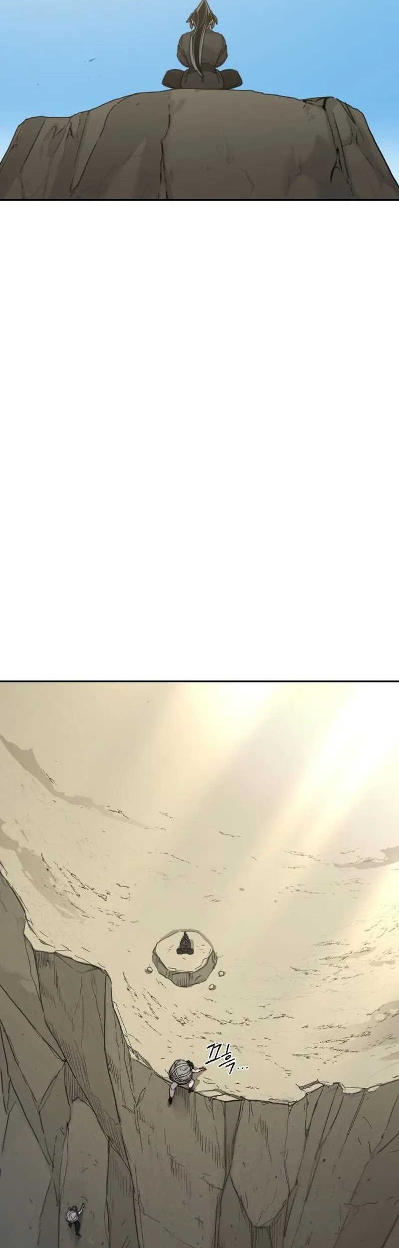 Return of the Flowery Mountain Sect Chapter 152.5 - halaman 27