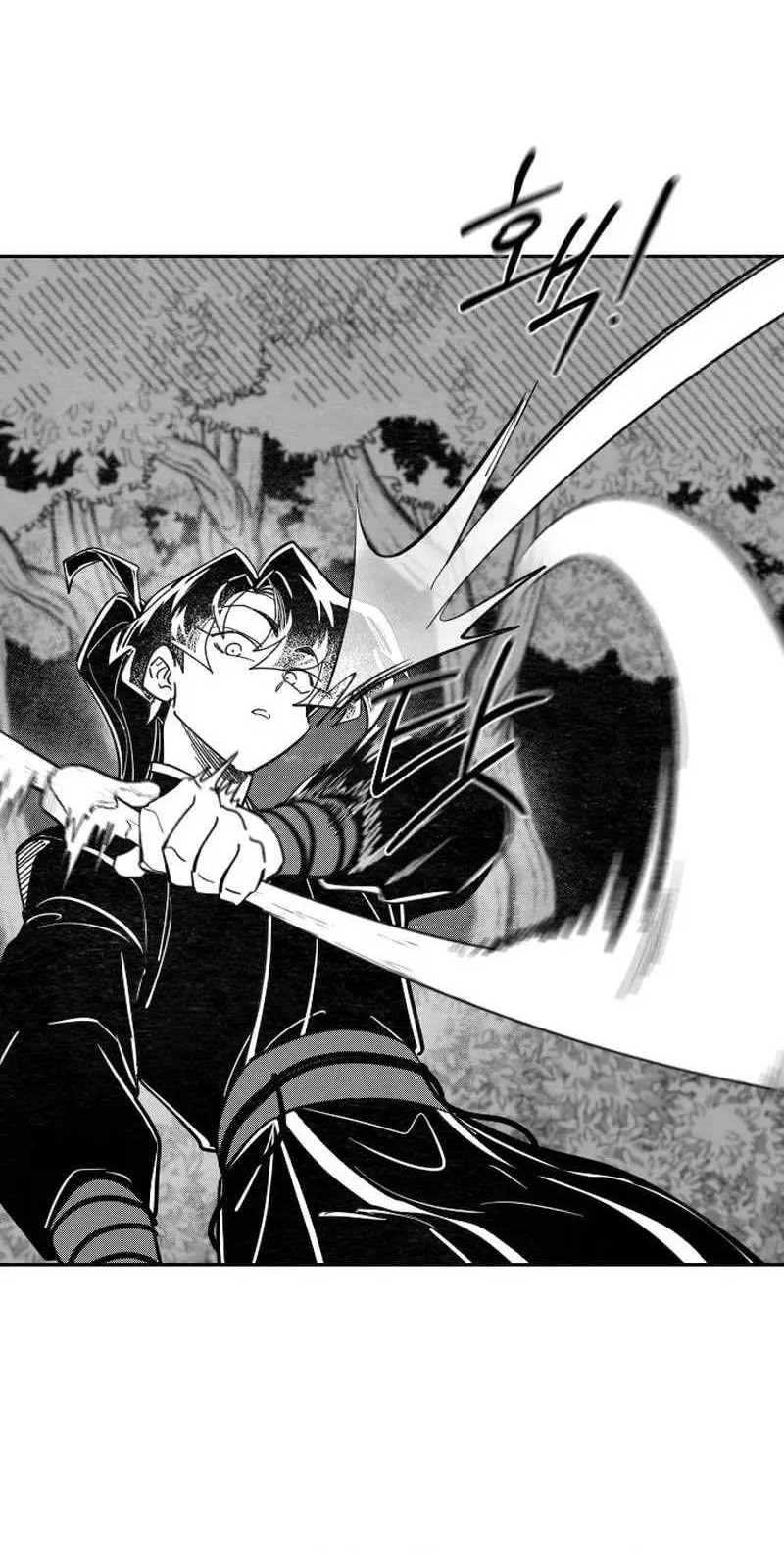 Return of the Flowery Mountain Sect Chapter 152.5 - halaman 5