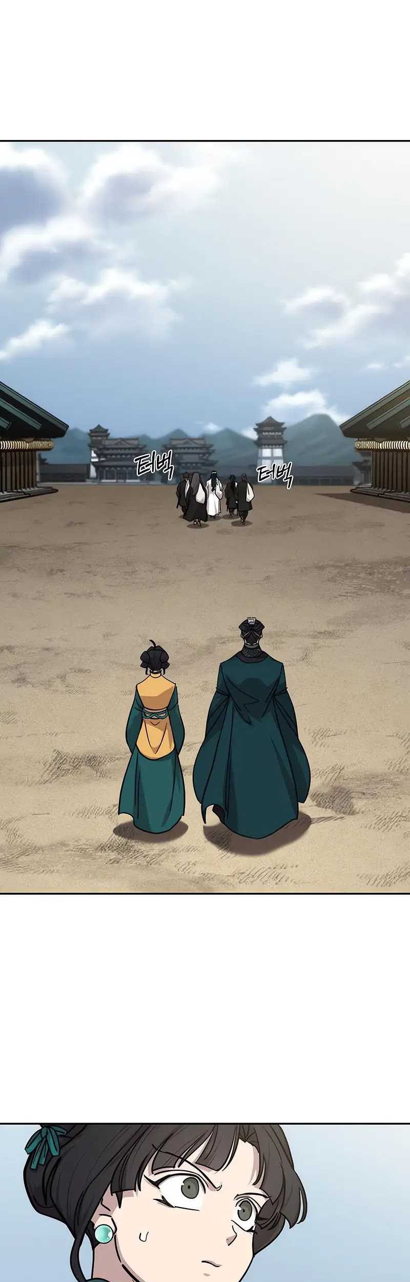 Return of the Flowery Mountain Sect Chapter 152 - halaman 18