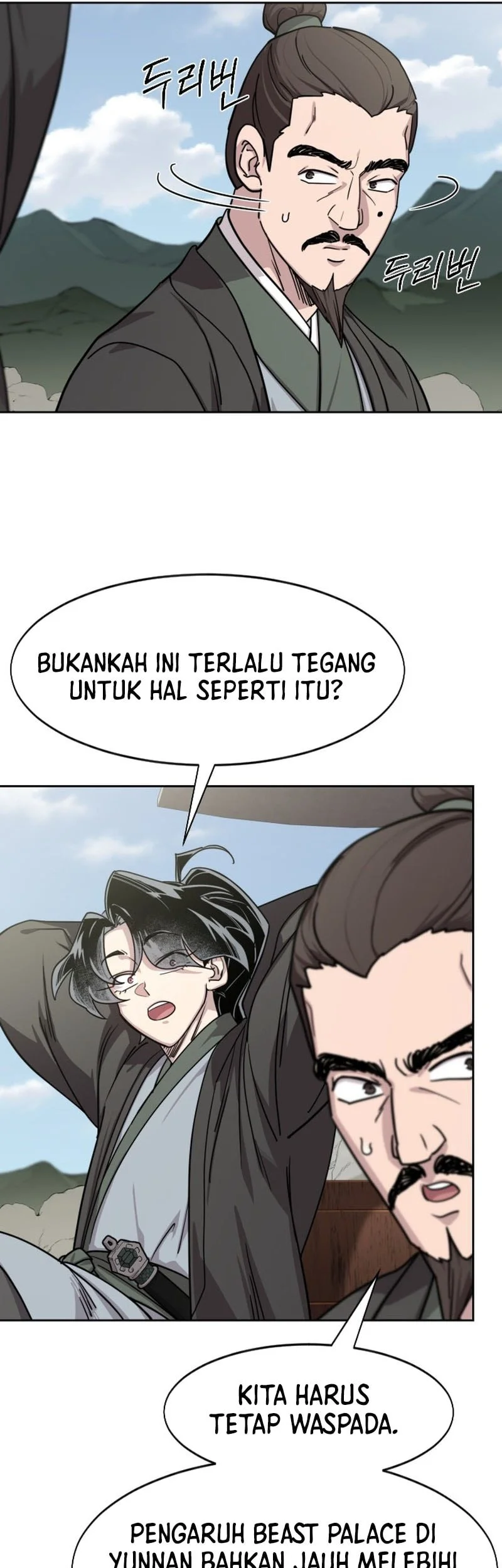 Return of the Flowery Mountain Sect Chapter 153 - halaman 47