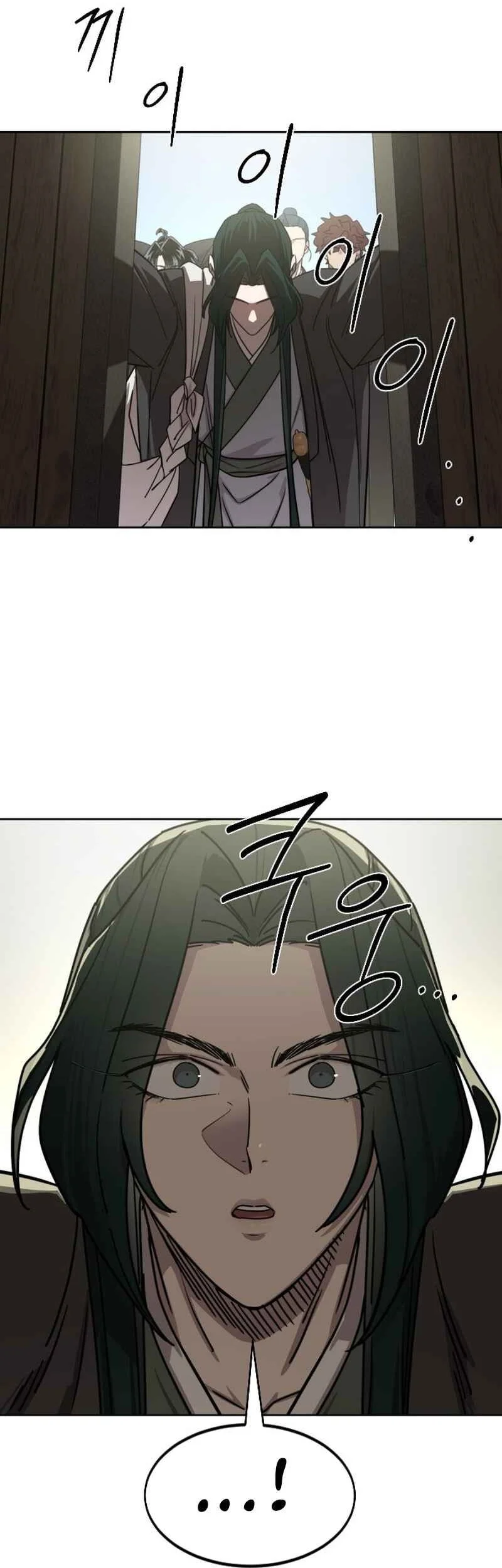 Return of the Flowery Mountain Sect Chapter 153 - halaman 74