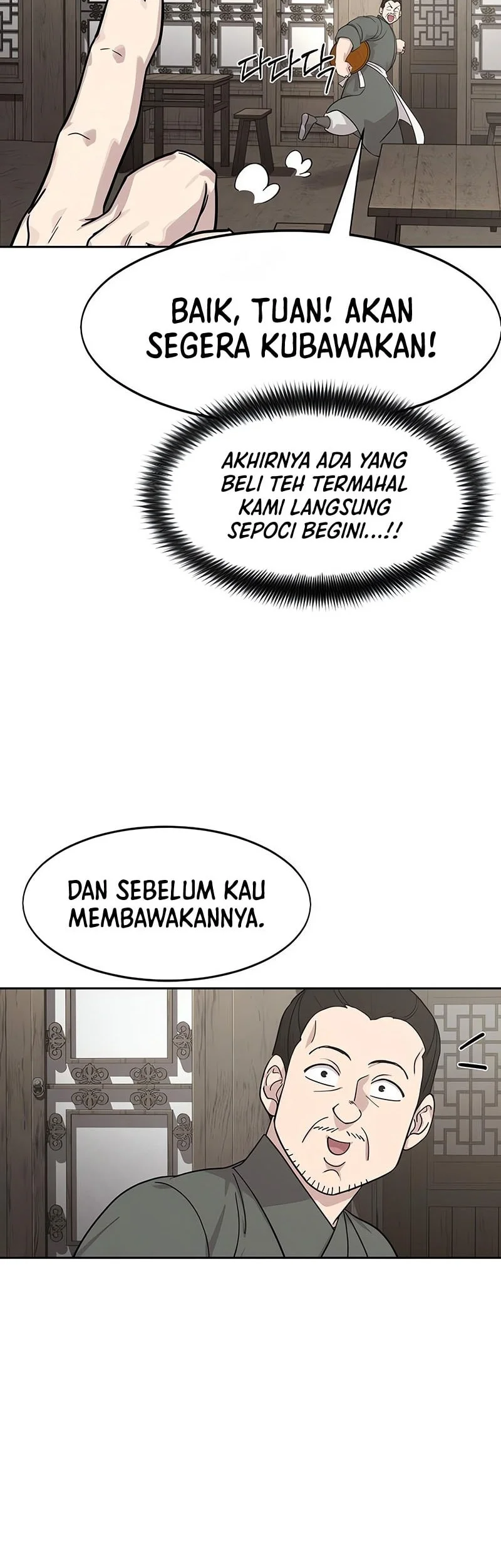 Return of the Flowery Mountain Sect Chapter 154 - halaman 15