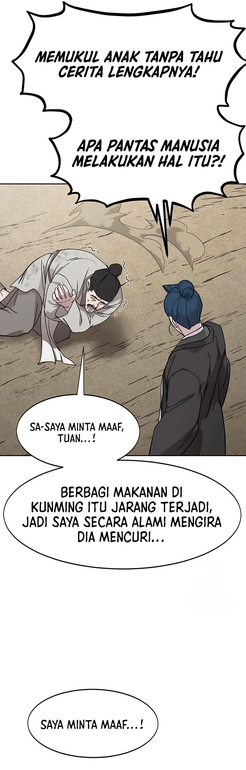 Return of the Flowery Mountain Sect Chapter 154 - halaman 42