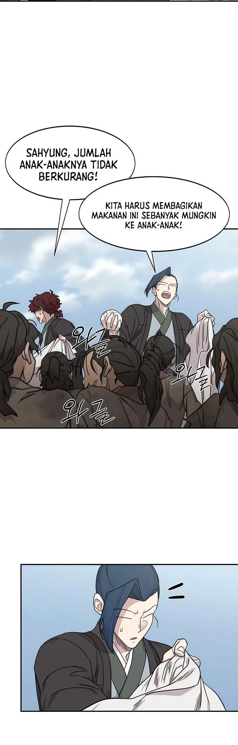 Return of the Flowery Mountain Sect Chapter 154 - halaman 55