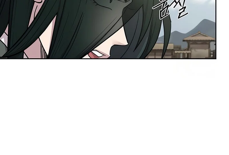 Return of the Flowery Mountain Sect Chapter 155 - halaman 33