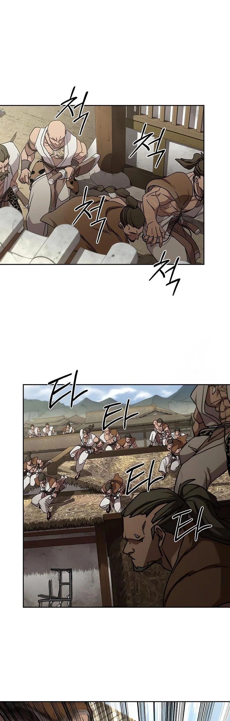 Return of the Flowery Mountain Sect Chapter 156 - halaman 20