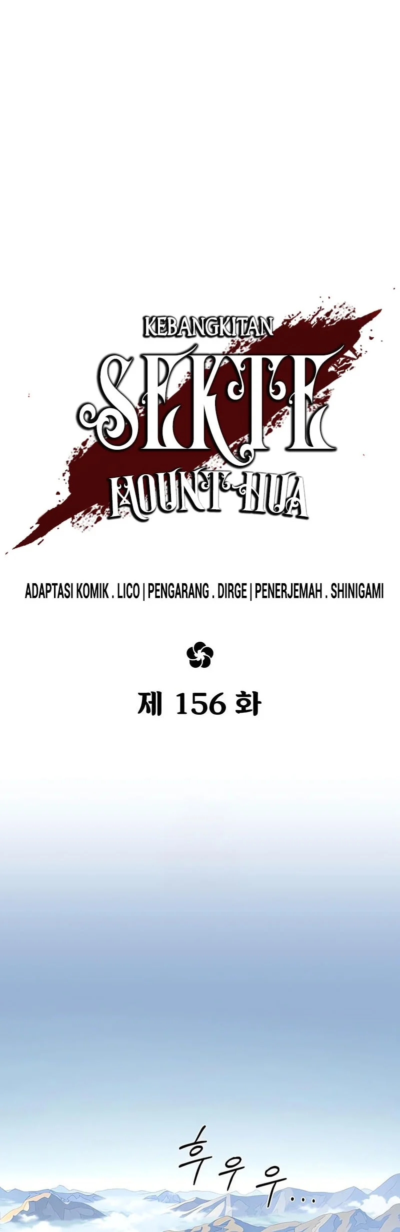 Return of the Flowery Mountain Sect Chapter 156 - halaman 25