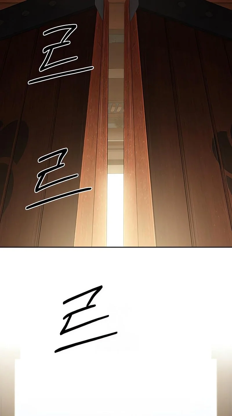 Return of the Flowery Mountain Sect Chapter 156 - halaman 37