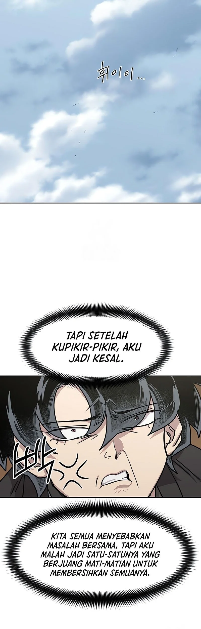 Return of the Flowery Mountain Sect Chapter 157 - halaman 12