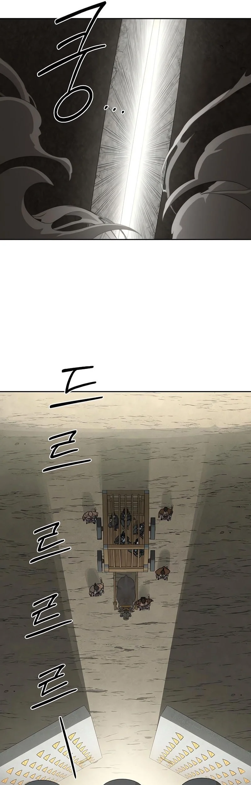 Return of the Flowery Mountain Sect Chapter 157 - halaman 22
