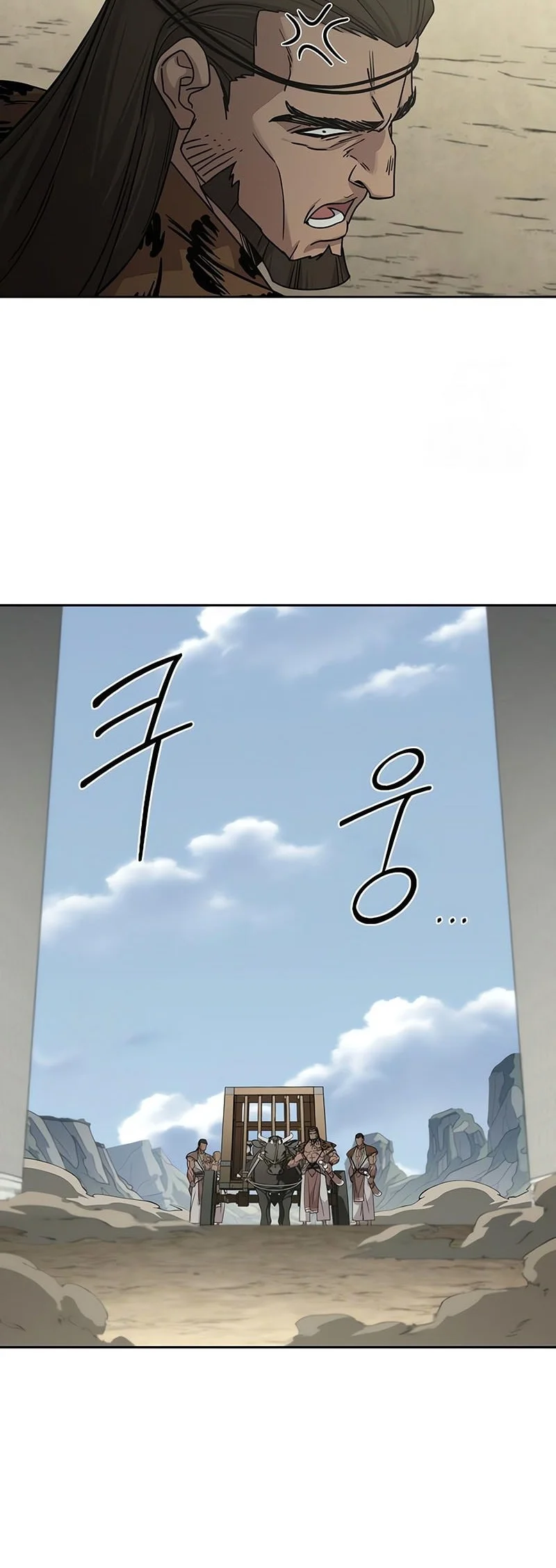 Return of the Flowery Mountain Sect Chapter 157 - halaman 25