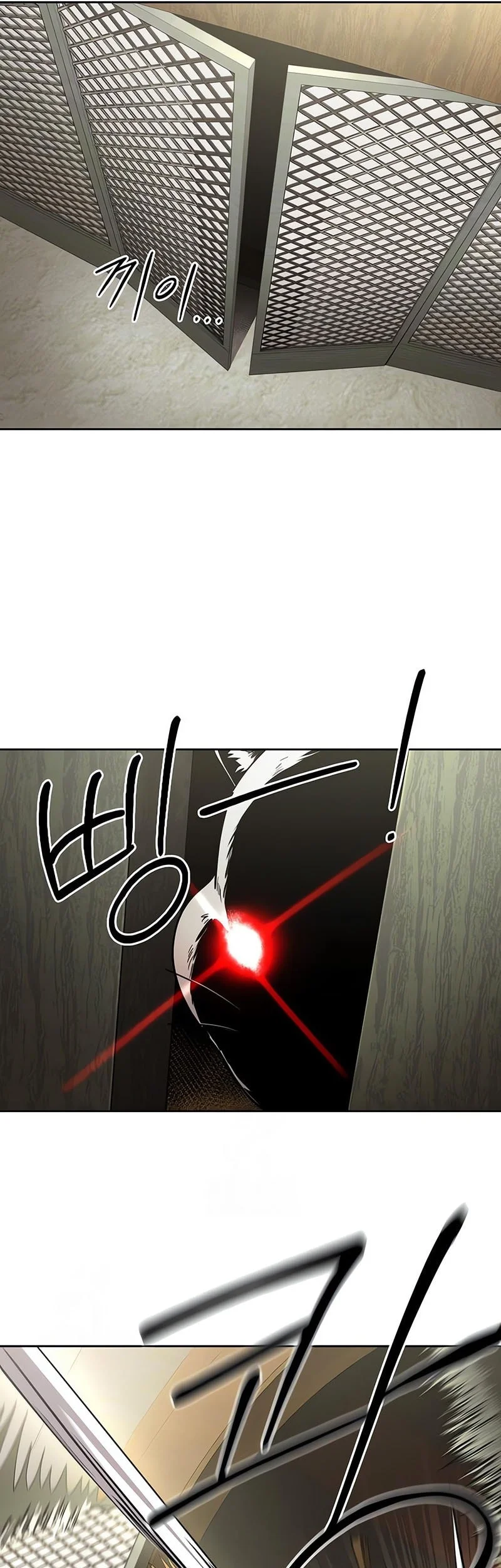 Return of the Flowery Mountain Sect Chapter 157 - halaman 38