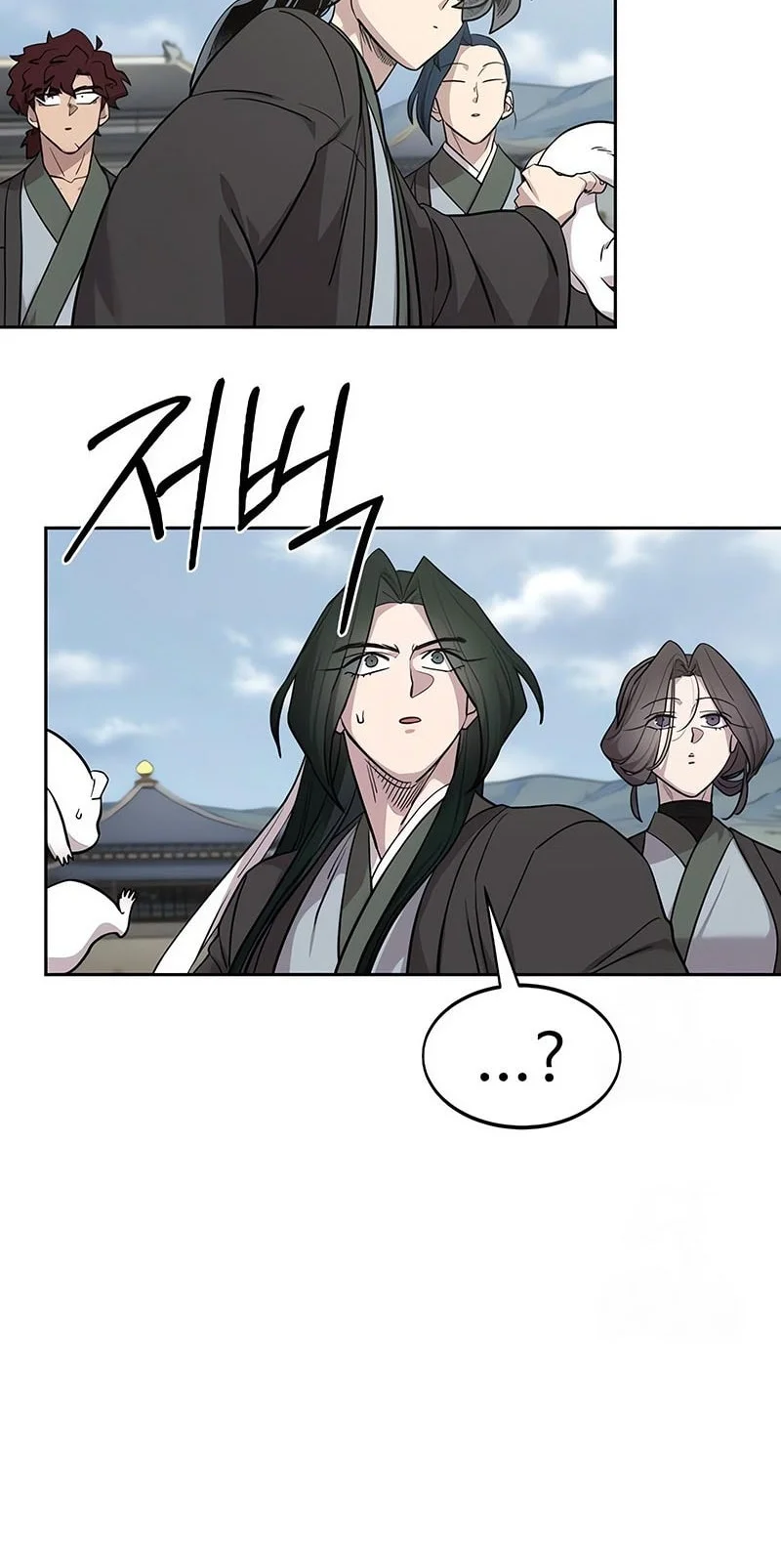Return of the Flowery Mountain Sect Chapter 157 - halaman 53