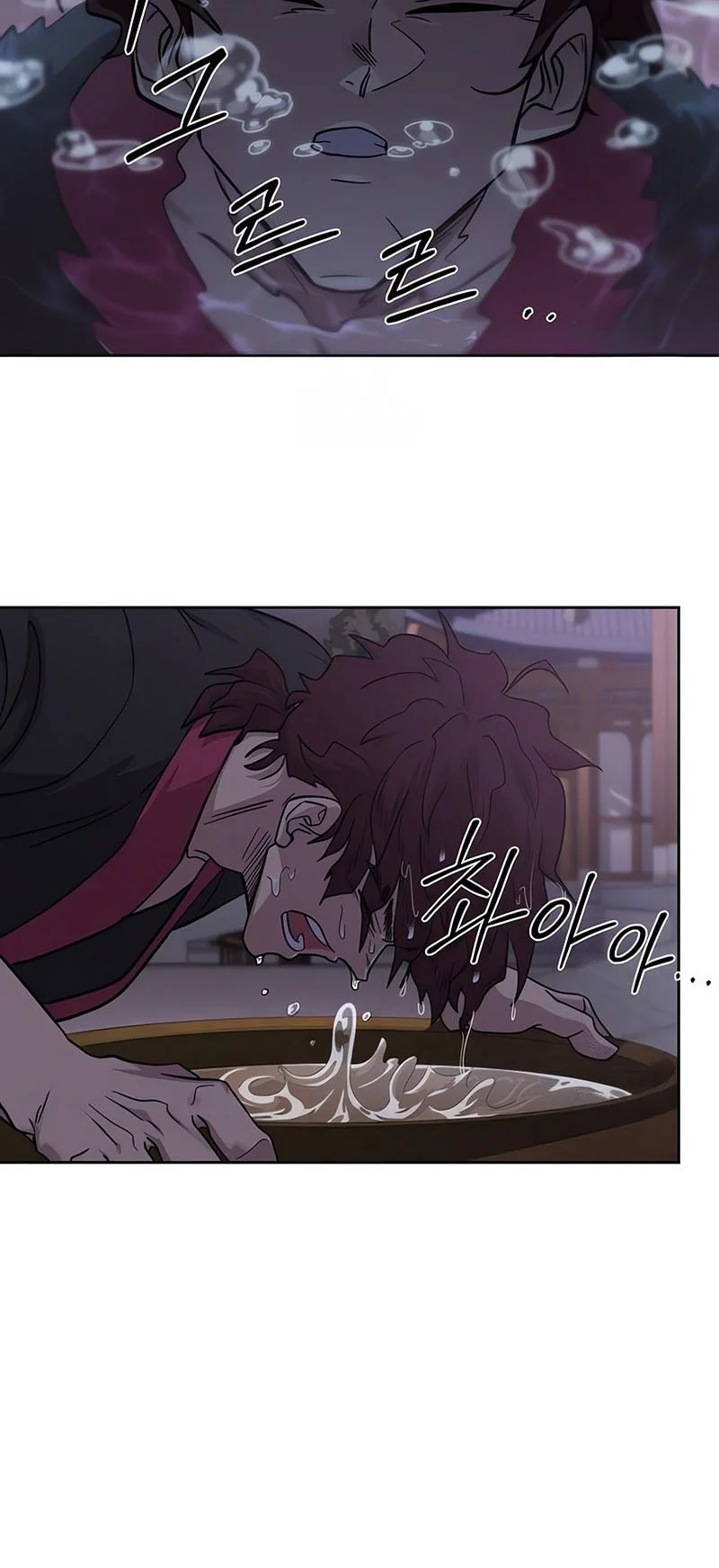 Return of the Flowery Mountain Sect Chapter 159 - halaman 25