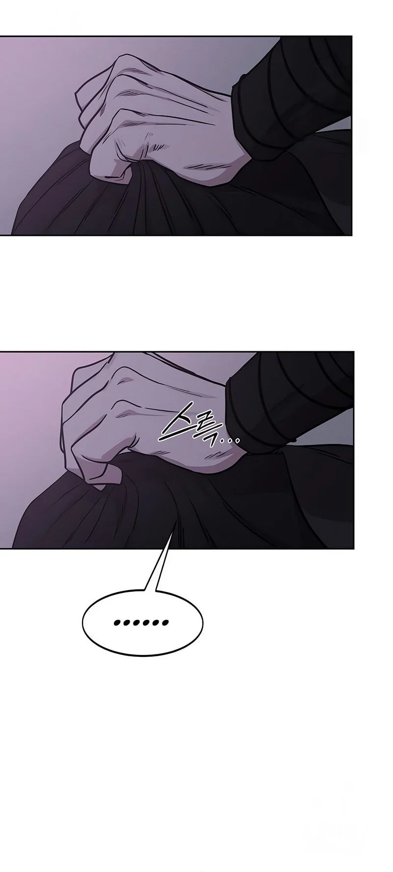 Return of the Flowery Mountain Sect Chapter 159 - halaman 49