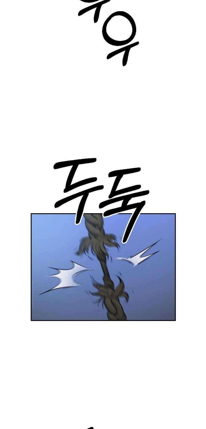 Return of the Flowery Mountain Sect Chapter 16 - halaman 15