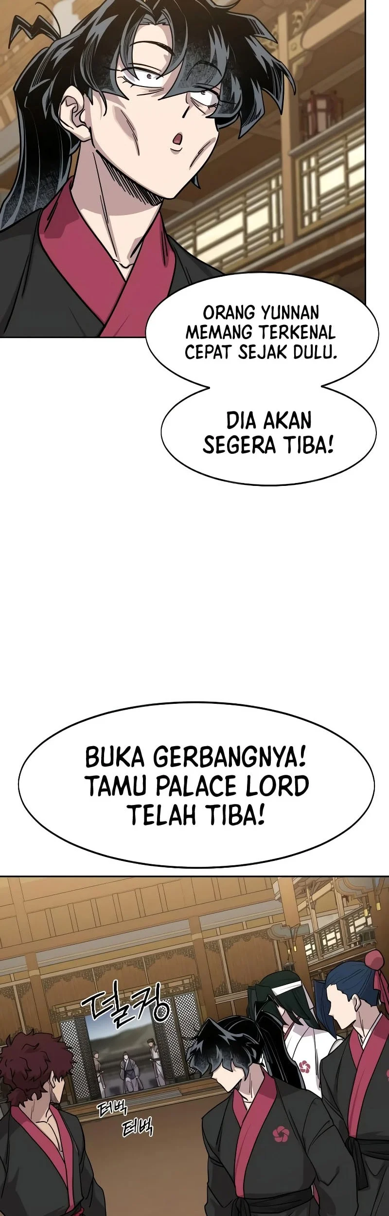 Return of the Flowery Mountain Sect Chapter 160 - halaman 15