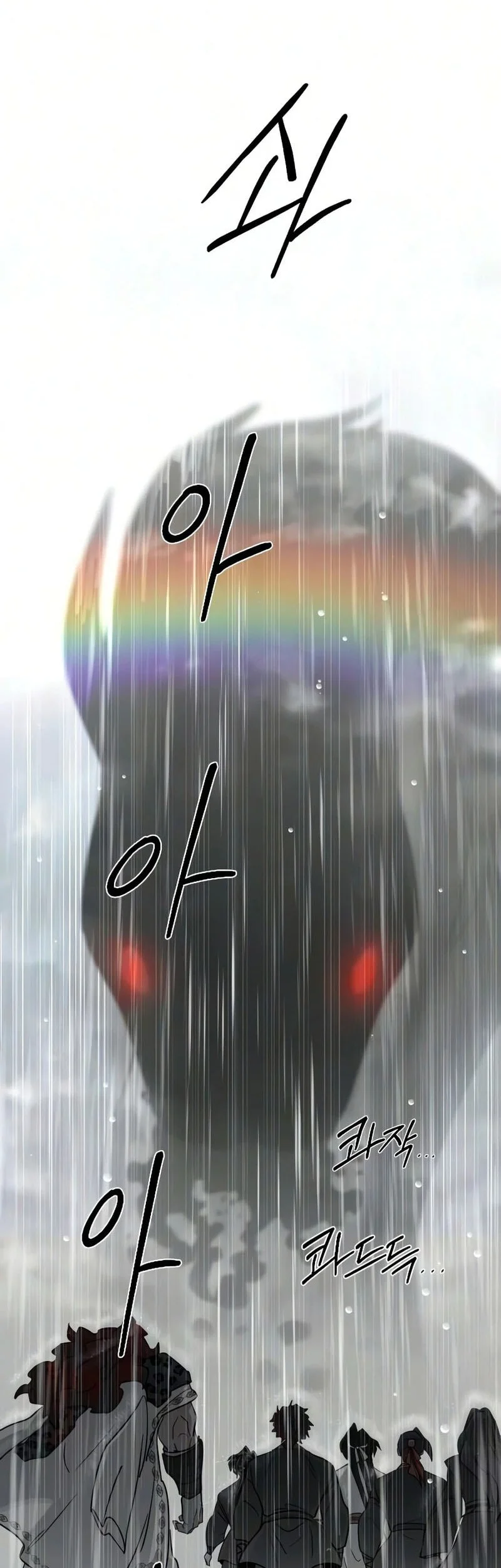 Return of the Flowery Mountain Sect Chapter 161 - halaman 11