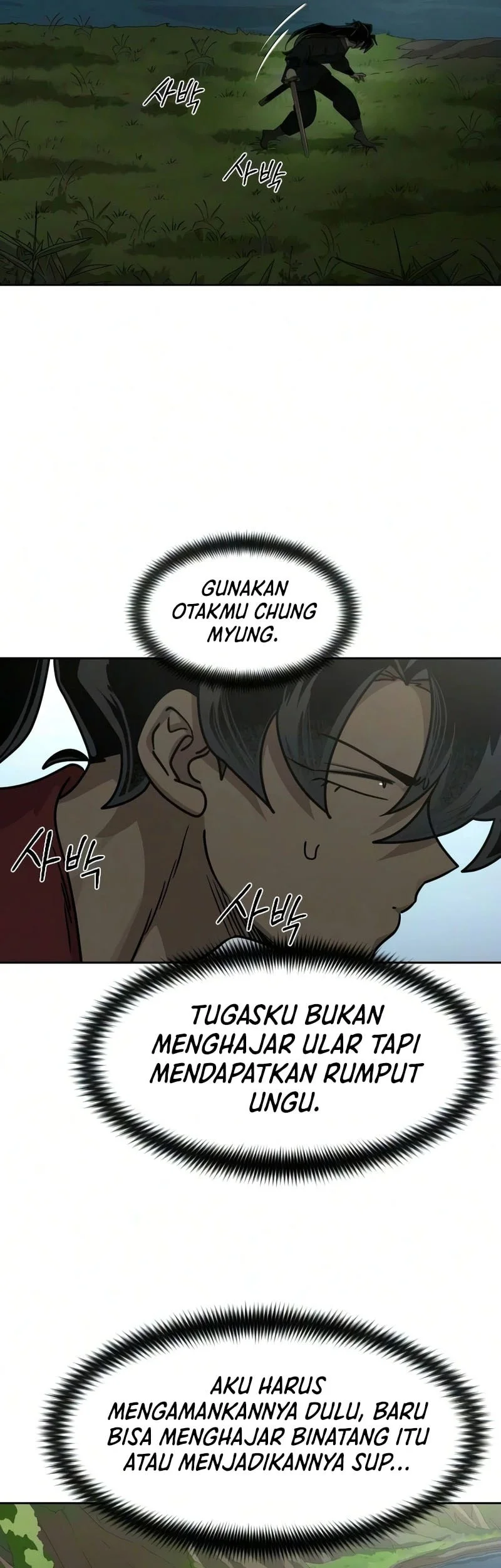 Return of the Flowery Mountain Sect Chapter 161 - halaman 42