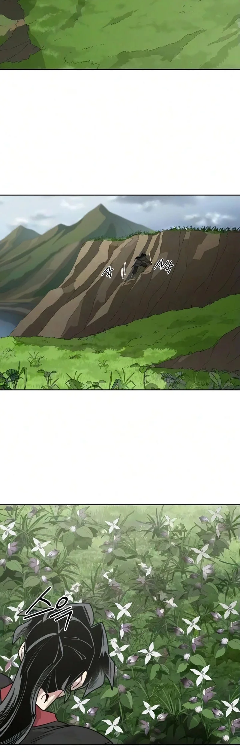 Return of the Flowery Mountain Sect Chapter 161 - halaman 44