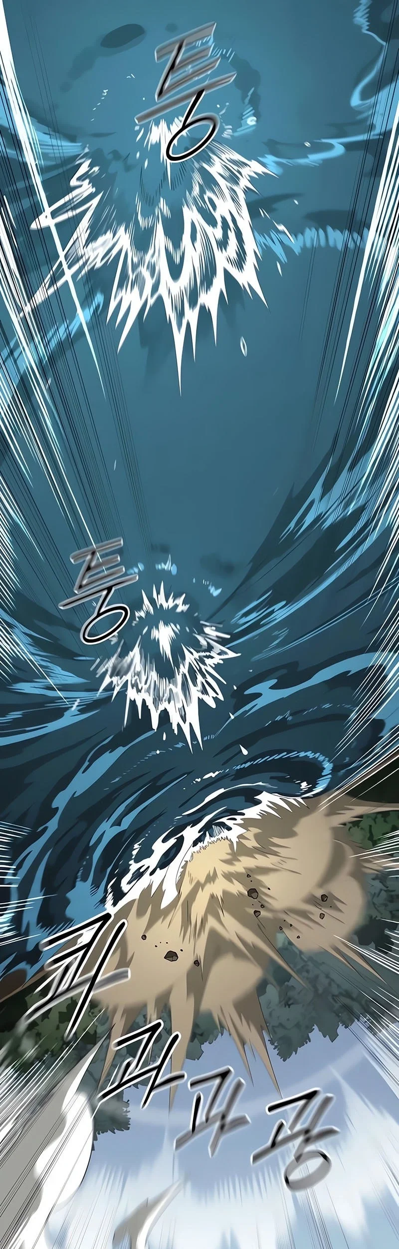 Return of the Flowery Mountain Sect Chapter 162 - halaman 18