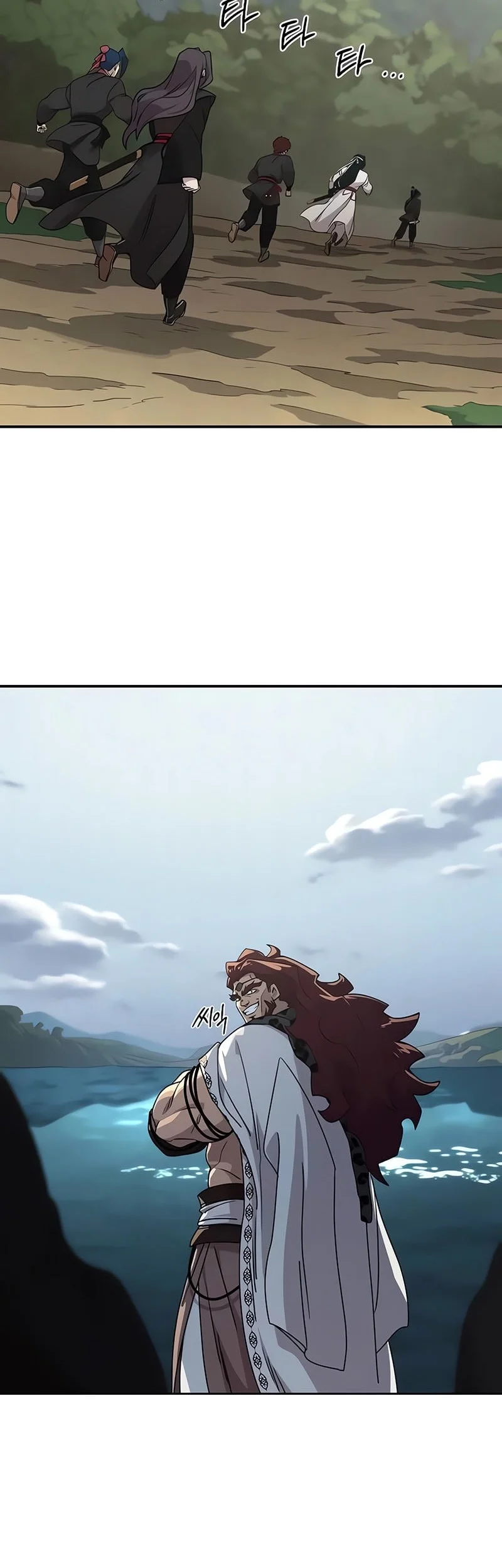 Return of the Flowery Mountain Sect Chapter 162 - halaman 39