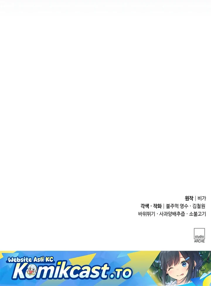 Return of the Flowery Mountain Sect Chapter 163 - halaman 59