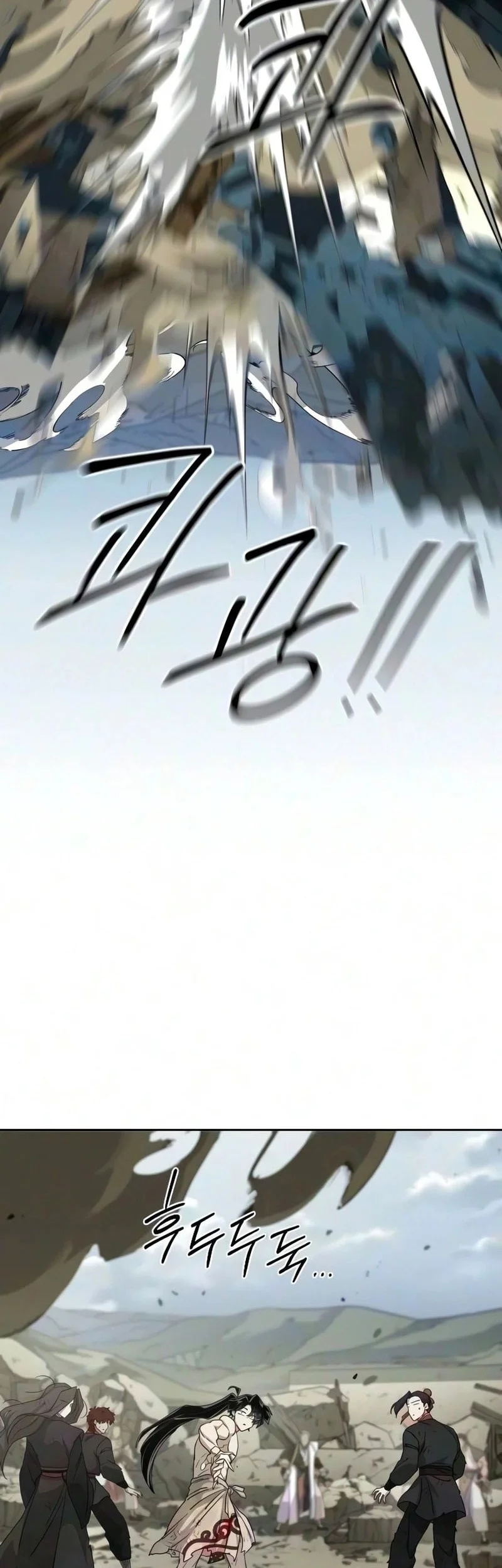 Return of the Flowery Mountain Sect Chapter 164 - halaman 23