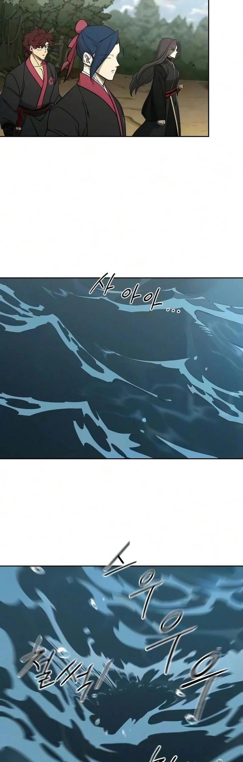 Return of the Flowery Mountain Sect Chapter 164 - halaman 52