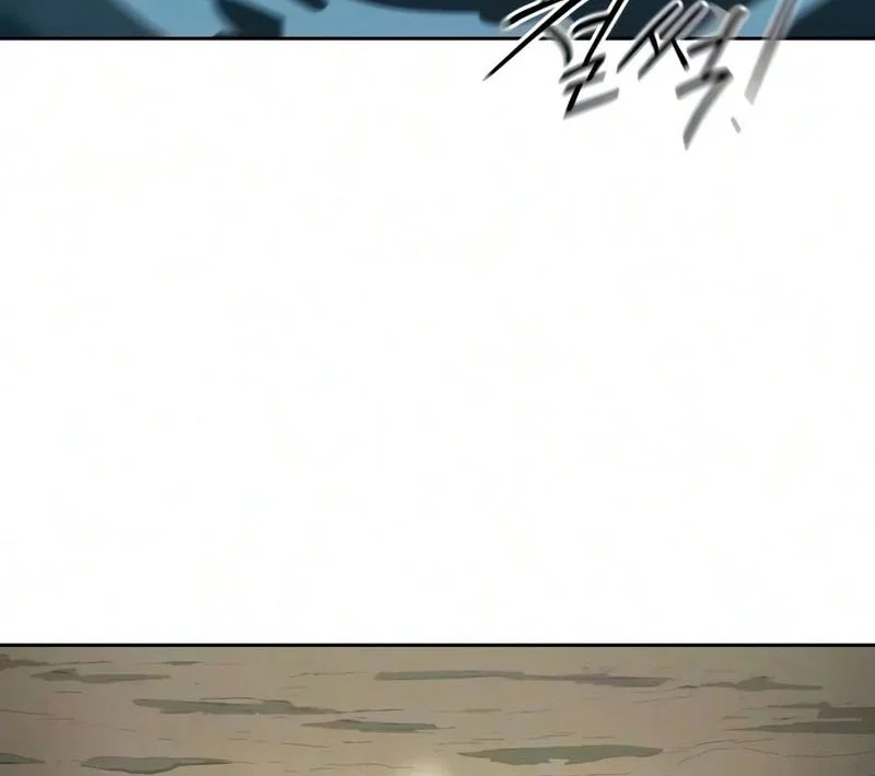 Return of the Flowery Mountain Sect Chapter 164 - halaman 53