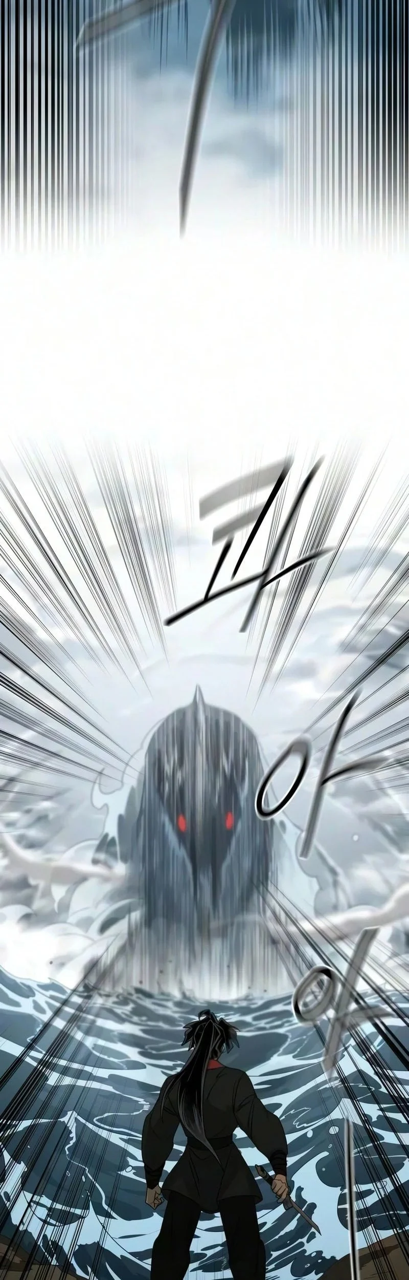 Return of the Flowery Mountain Sect Chapter 164 - halaman 55