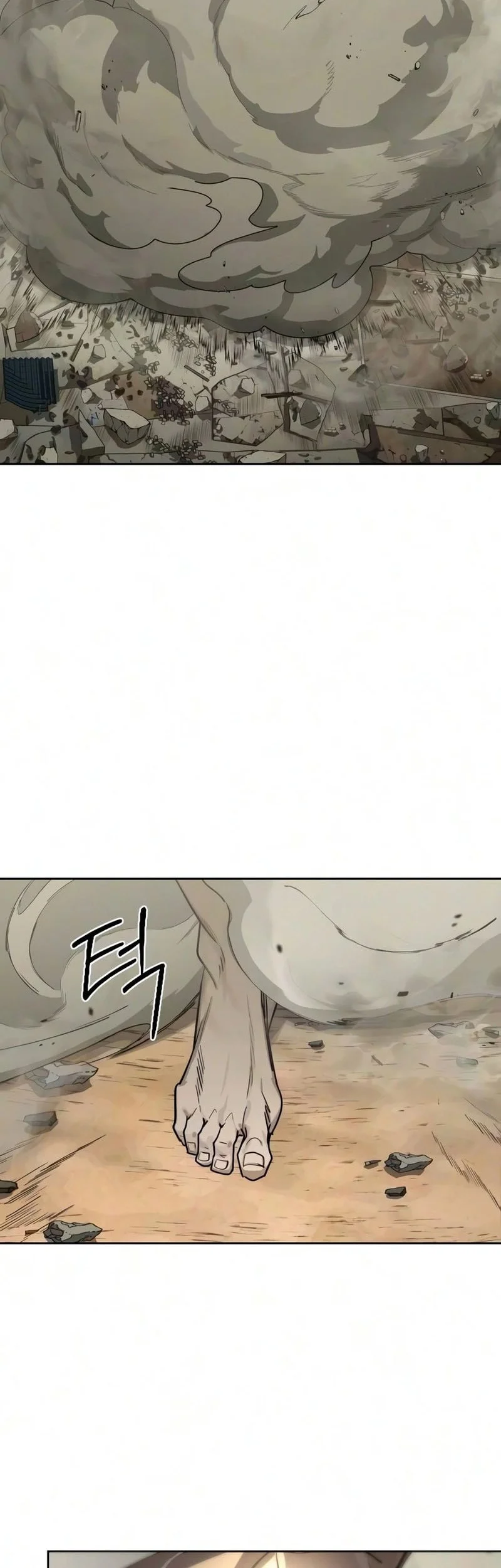 Return of the Flowery Mountain Sect Chapter 164 - halaman 7