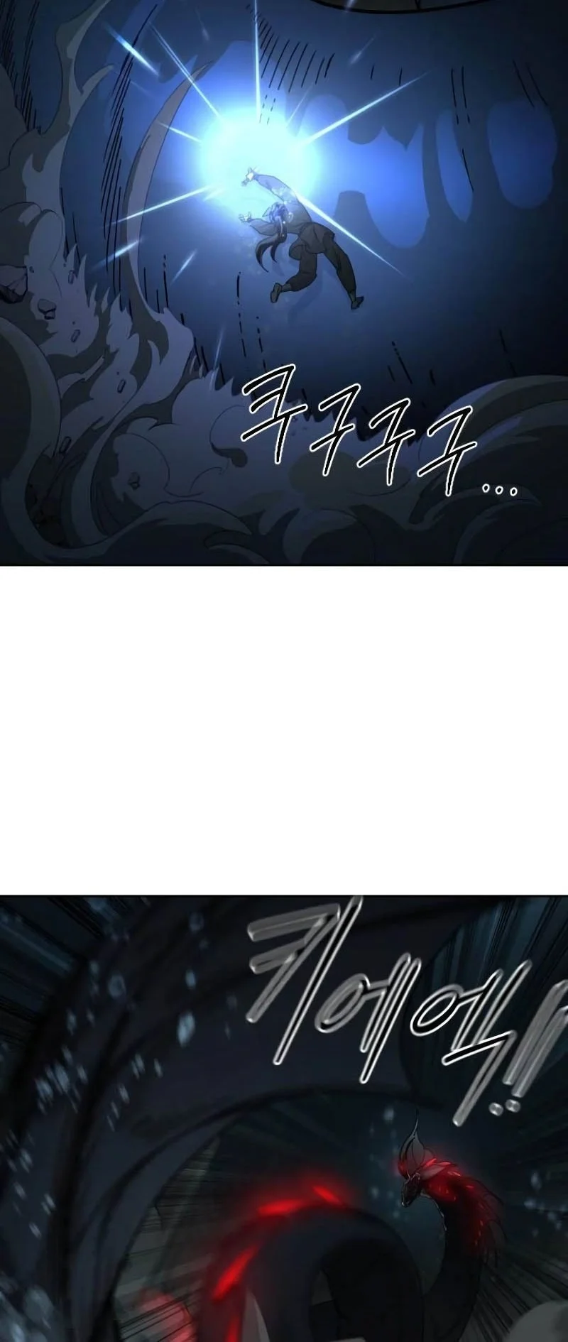 Return of the Flowery Mountain Sect Chapter 166 - halaman 12