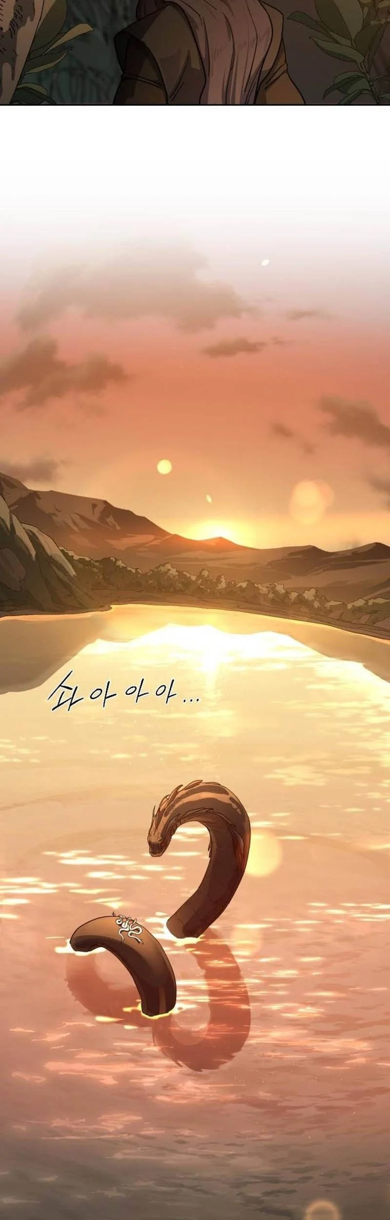 Return of the Flowery Mountain Sect Chapter 166 - halaman 63