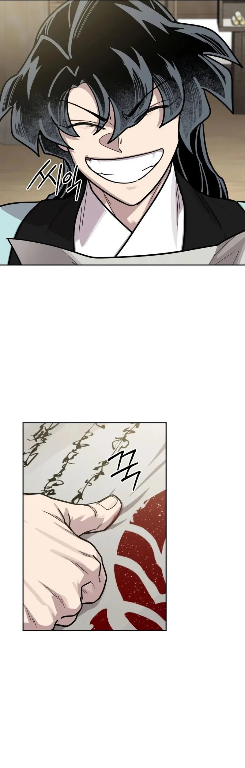 Return of the Flowery Mountain Sect Chapter 168 - halaman 62
