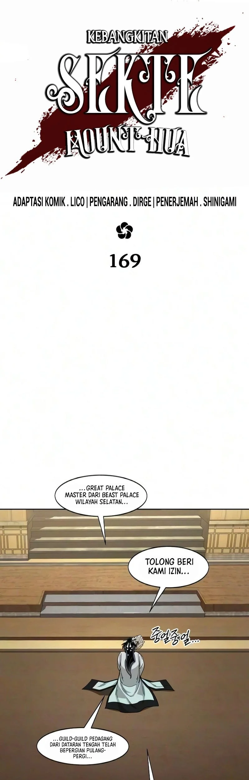 Return of the Flowery Mountain Sect Chapter 169 - halaman 18