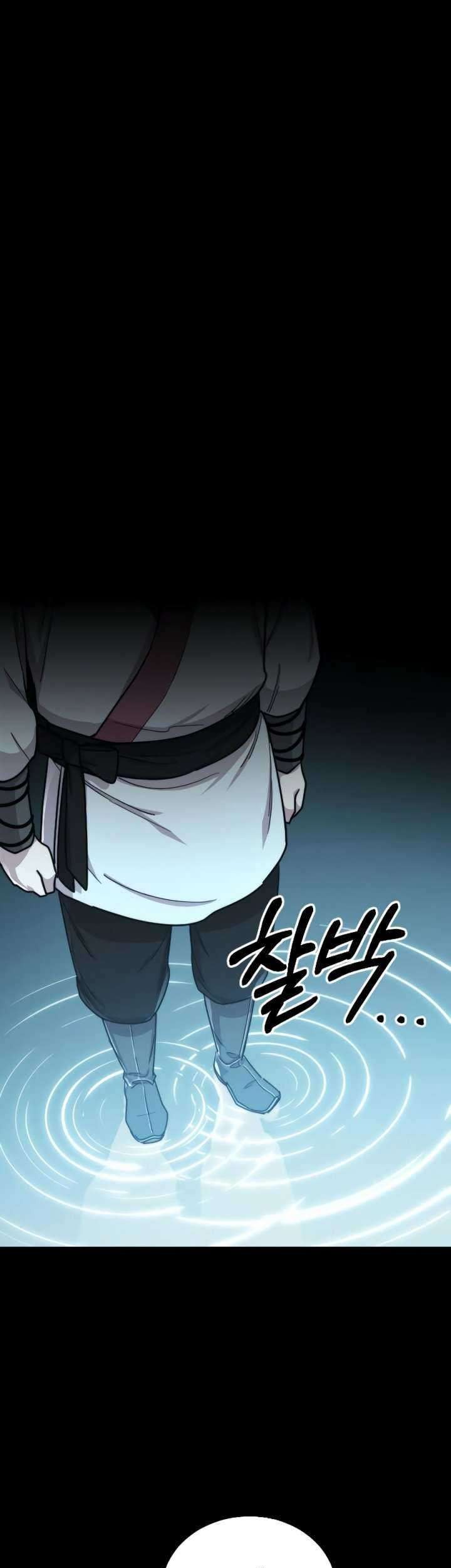 Return of the Flowery Mountain Sect Chapter 17 - halaman 23