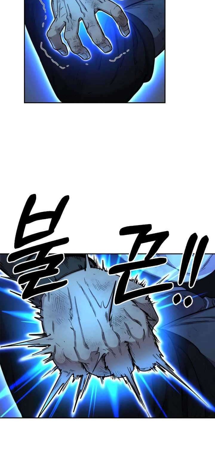 Return of the Flowery Mountain Sect Chapter 17 - halaman 3
