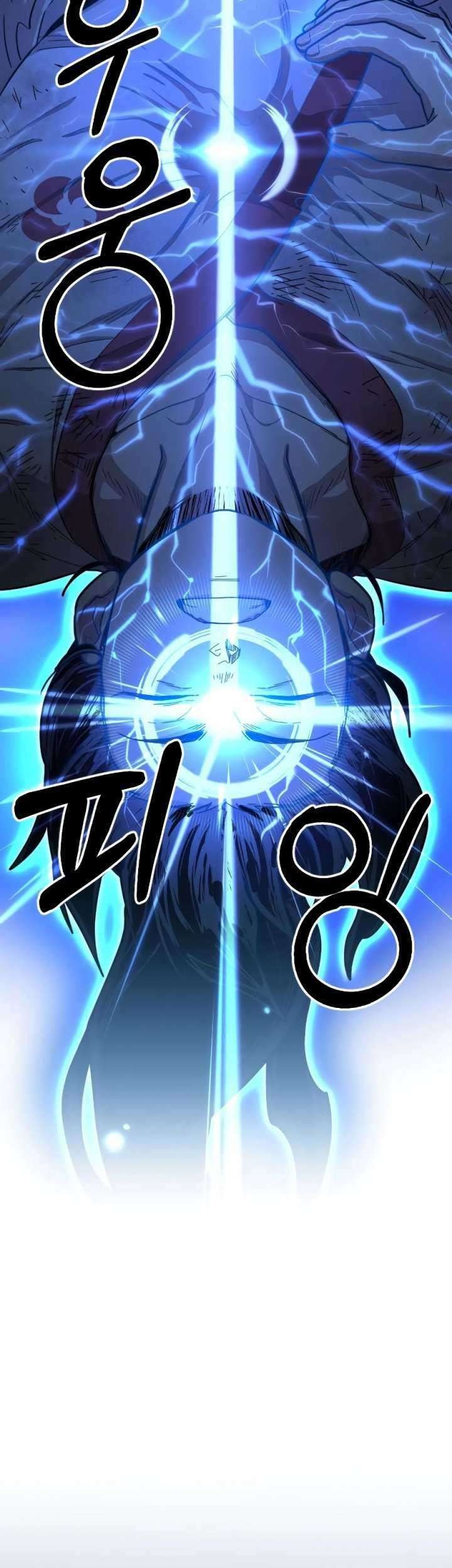Return of the Flowery Mountain Sect Chapter 17 - halaman 40