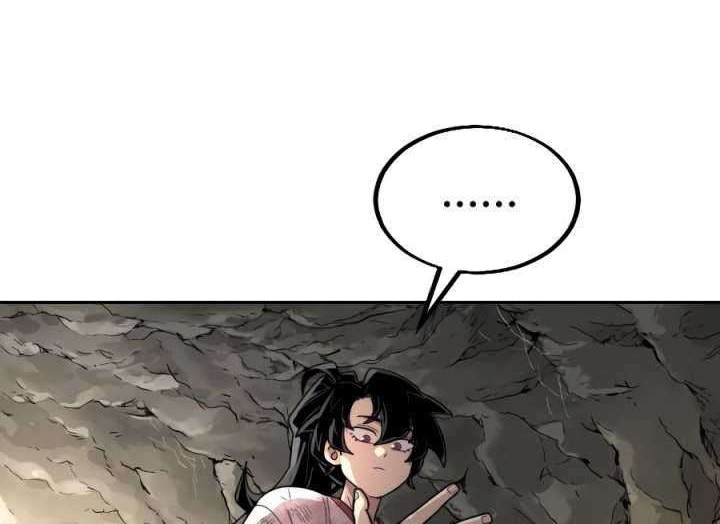 Return of the Flowery Mountain Sect Chapter 17 - halaman 45