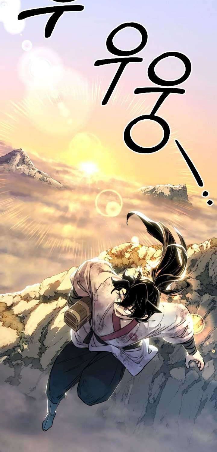 Return of the Flowery Mountain Sect Chapter 17 - halaman 70