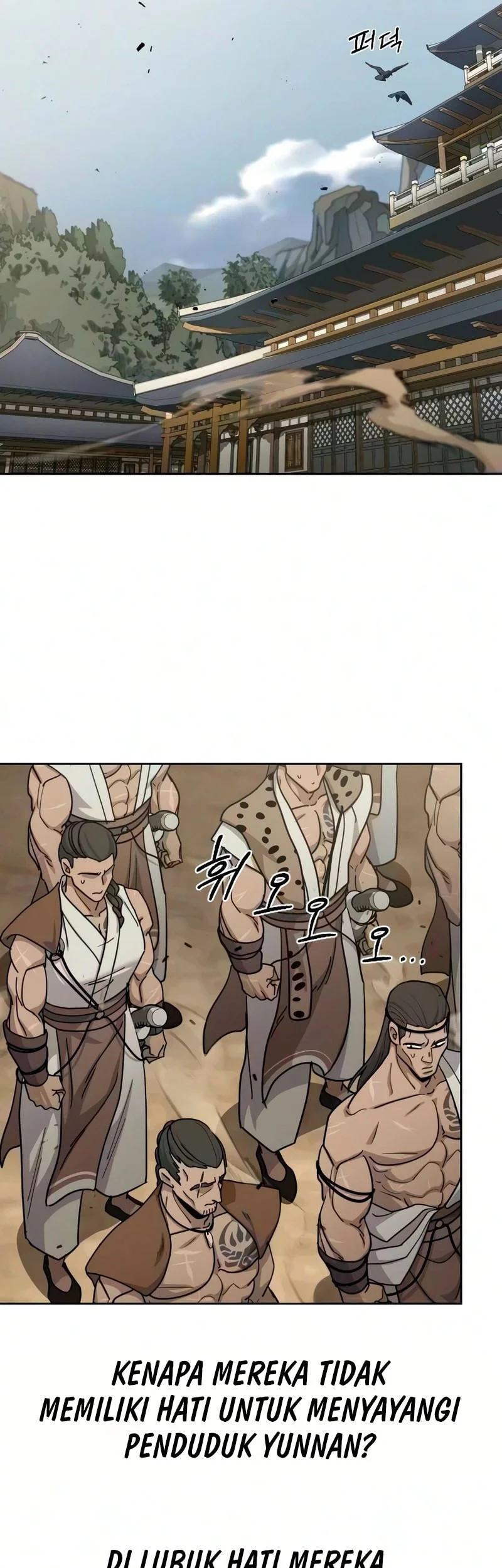 Return of the Flowery Mountain Sect Chapter 170 - halaman 9
