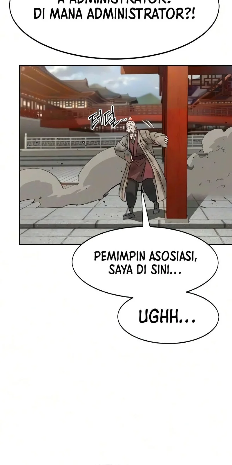Return of the Flowery Mountain Sect Chapter 172 - halaman 17