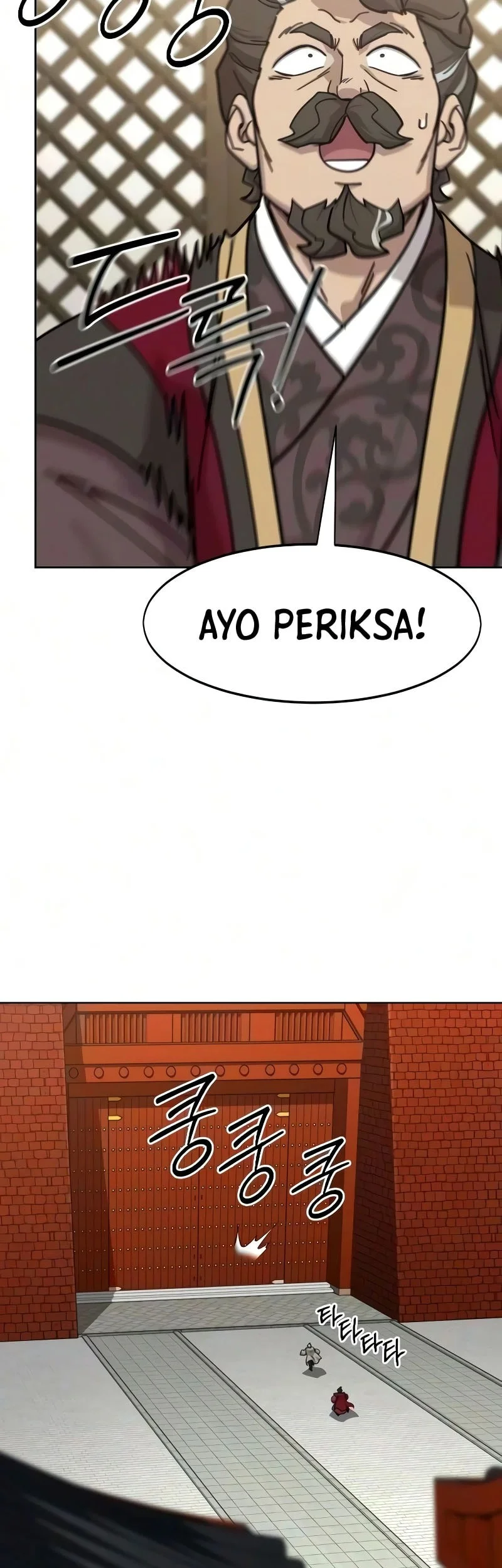 Return of the Flowery Mountain Sect Chapter 172 - halaman 4