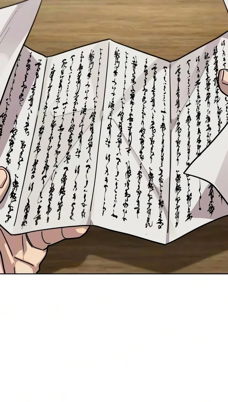 Return of the Flowery Mountain Sect Chapter 172 - halaman 57