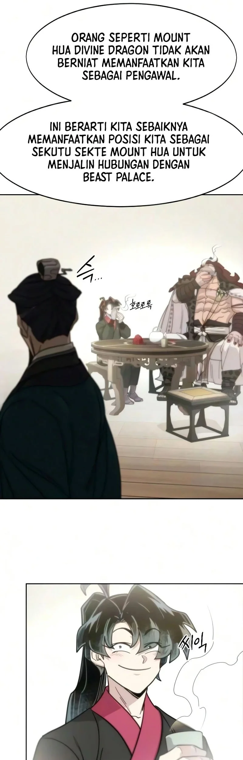 Return of the Flowery Mountain Sect Chapter 172 - halaman 62