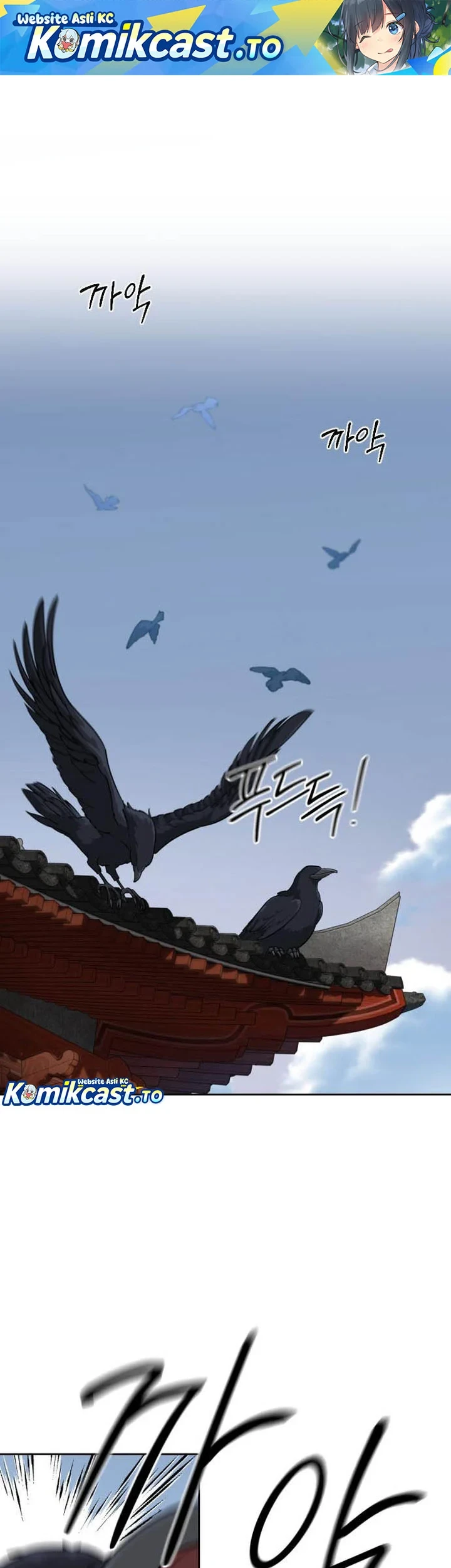 Return of the Flowery Mountain Sect Chapter 173 - halaman 2